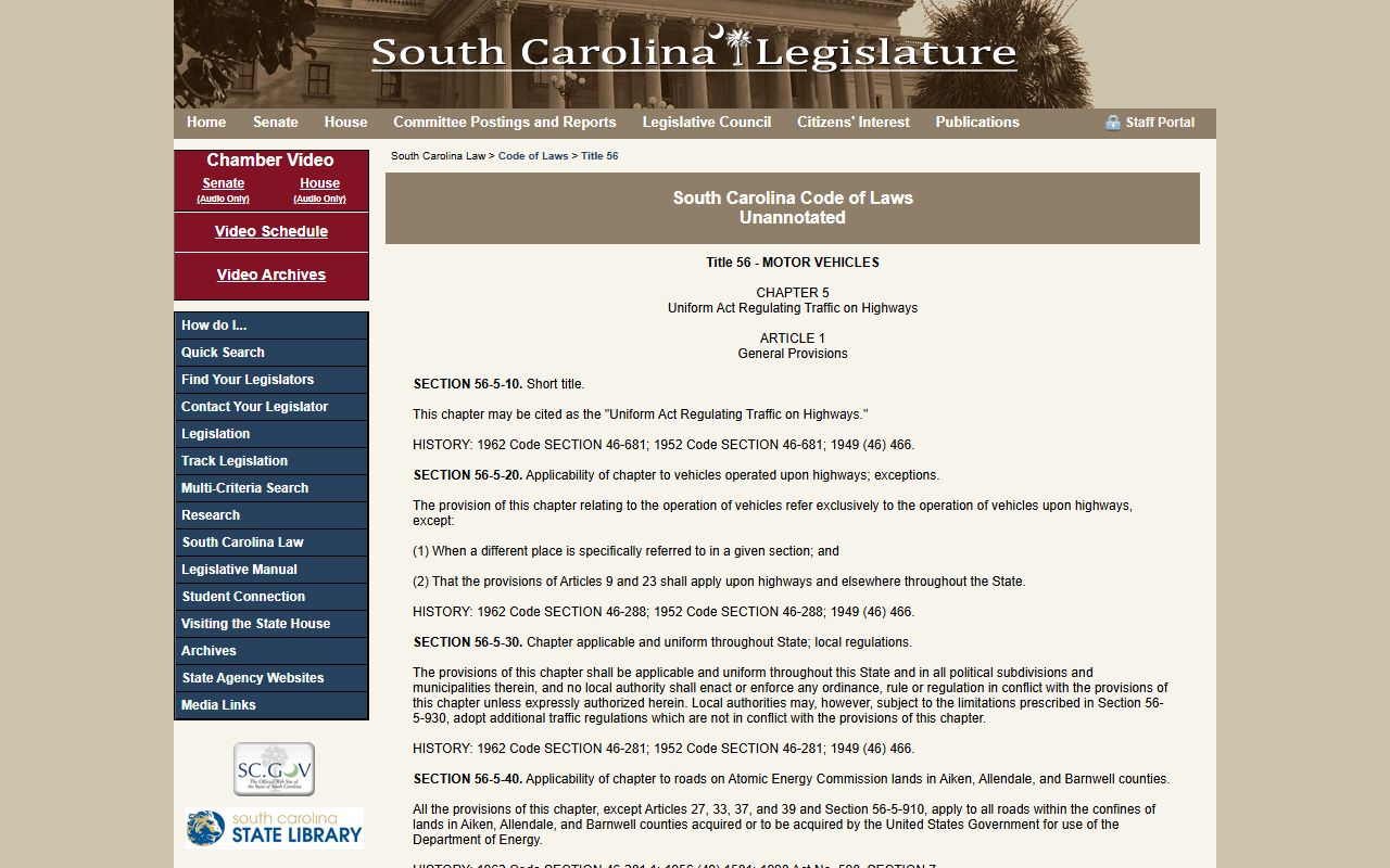 South Carolina motor vehicle statute for Richland County traffic court records